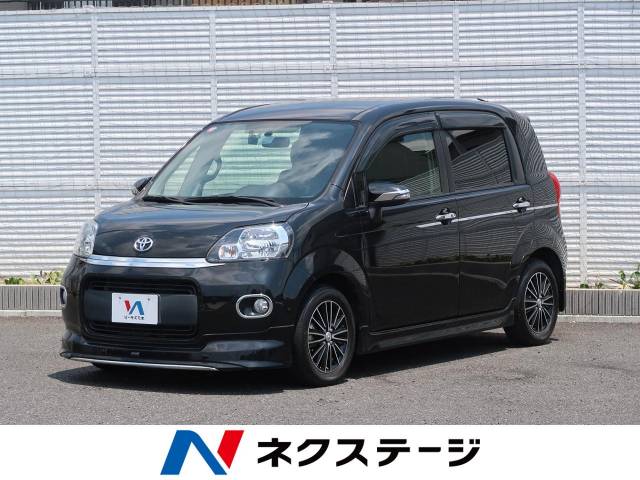 ポルテ型式 Dba Nsp140 トヨタ のクルマカタログ 新車 中古車の ネクステージ