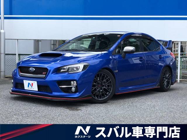 スバル ｗｒｘ ｓｔｉ ｓｔｉ 5 3万km 359 9万円 大阪府 993 の中古車詳細 大阪府の茨木スバル車専門店 新車 中古車の ネクステージ