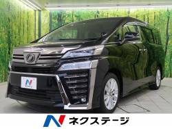 ヴェルファイア トヨタ の中古車一覧 新車 中古車の ネクステージ