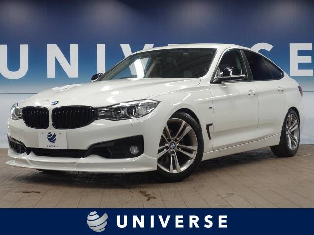 ｂｍｗ ３シリーズ ３２０ｉグランツーリスモ スポーツ 4 4万km 千葉県 754 の中古車詳細 千葉県のユニバース 千葉北 新車 中古車の ネクステージ