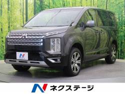 三菱 デリカｄ ５ 中古車 ディーゼルの中古車一覧 新車 中古車の ネクステージ