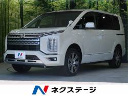 デリカｄ ５ 三菱 の中古車一覧 新車 中古車の ネクステージ