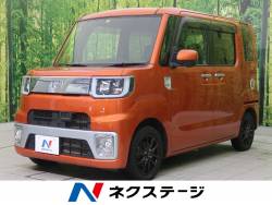 ウェイク ダイハツ の中古車一覧 新車 中古車の ネクステージ ウェイク ダイハツ の中古車一覧 新車 中古車の ネクステージ