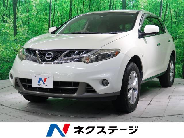 日産 ムラーノ ２５０ｘｌ 7 3万km 69 7万円 大分県 301 の中古車詳細 大分県の大分店 新車 中古車の ネクステージ