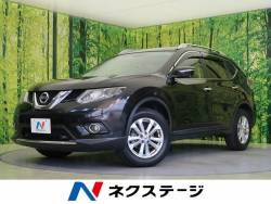 日産 エクストレイル 登録済未使用車の中古車一覧 新車 中古車の ネクステージ