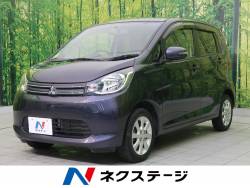 ｅｋワゴン 三菱 の中古車一覧 新車 中古車の ネクステージ