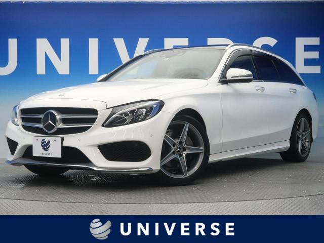 メルセデス ベンツ ｃクラスステーションワゴン ｃ１８０ ステーションワゴン ローレウスエディション 3万km 318 8万円 大阪府 133 の中古 車詳細 大阪府のユニバース 堺 新車 中古車の ネクステージ