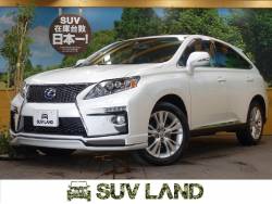 ｒｘ レクサス の中古車一覧 新車 中古車の ネクステージ
