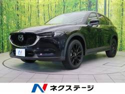 マツダ ｃｘ ５ 登録済未使用車 ｘｄの中古車一覧 新車 中古車の ネクステージ