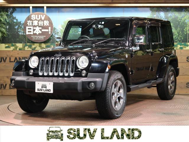 ジープ ラングラーアンリミテッド サハラ クライスラー ジープ ５at のカタログ詳細情報 新車 中古車の ネクステージ