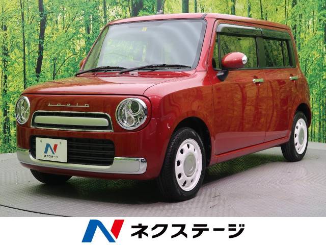 スズキ アルトラパンショコラ x 4万km 愛媛県 868 の中古車詳細 愛媛県の松山中央店 新車 中古車の ネクステージ スズキ アルトラパンショコラ x 4万km 愛媛県 868 の中古車詳細 愛媛県の松山中央店 新車 中古車の ネクステージ