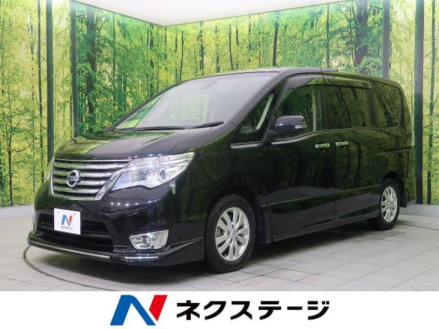 日産 セレナ ハイウェイスター ｖセレクション セーフティ 4 4万km 岩手県 3 の中古車詳細 岩手県の盛岡店 新車 中古車の ネクステージ