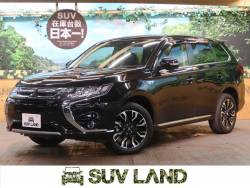 アウトランダーｐｈｅｖ 三菱 の中古車一覧 新車 中古車の ネクステージ