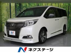 ホンダ ステップワゴンスパーダ Dba Rk7 の中古車一覧 新車 中古車の ネクステージ ホンダ ステップワゴンスパーダ Dba Rk7 の中古車一覧 新車 中古車の ネクステージ