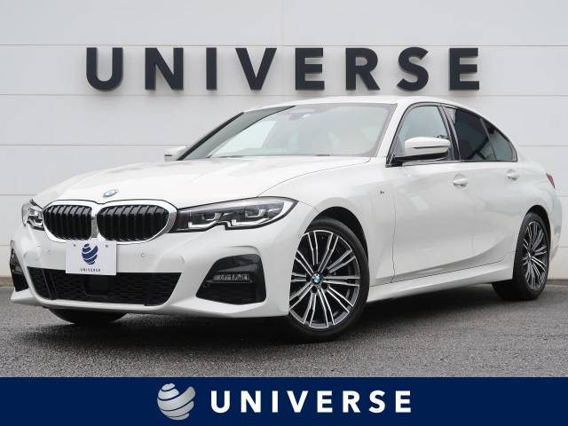 ｂｍｗ ３シリーズ ３２０ｄ ｘｄｒｉｖｅ ｍスポーツ 2 6万km 千葉県 733 の中古車詳細 千葉県のユニバース 千葉柏 新車 中古 車の ネクステージ