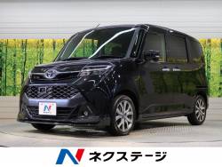 トヨタ タンク ターボの中古車一覧 新車 中古車の ネクステージ