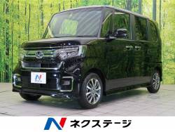 ホンダ ｎ ｂｏｘ 熊本県の中古車一覧 新車 中古車の ネクステージ