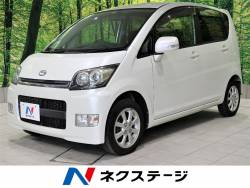 ムーヴ ダイハツ の中古車一覧 新車 中古車の ネクステージ ムーヴ ダイハツ の中古車一覧 新車 中古車の ネクステージ