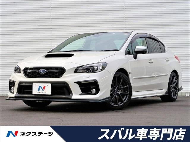 スバル ｗｒｘ ｓ４ ２ ０ｇｔ ｓアイサイト 4 3万km 愛知県 210 の中古車詳細 愛知県の一宮スバル車専門店 新車 中古車の ネクステージ