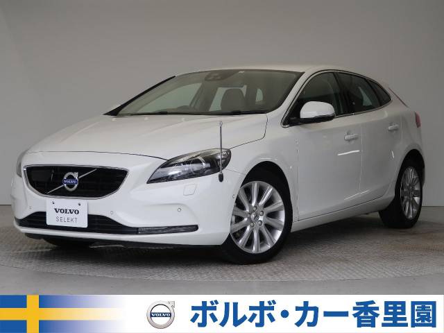 良質なボルボ認定中古車一覧 ネクステージのボルボ正規販売店