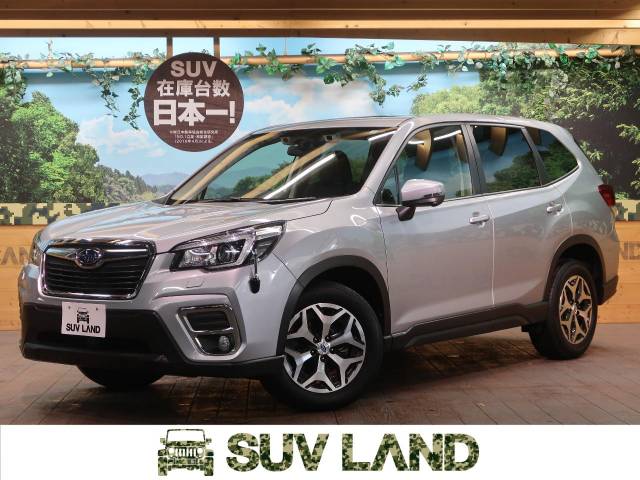 スバル フォレスター ツーリング 1 6万km 249 9万円 東京都 699 の中古車詳細 東京都のsuv Land 横浜町田 新車 中古車 の ネクステージ