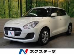 スイフト スズキ の中古車一覧 新車 中古車の ネクステージ