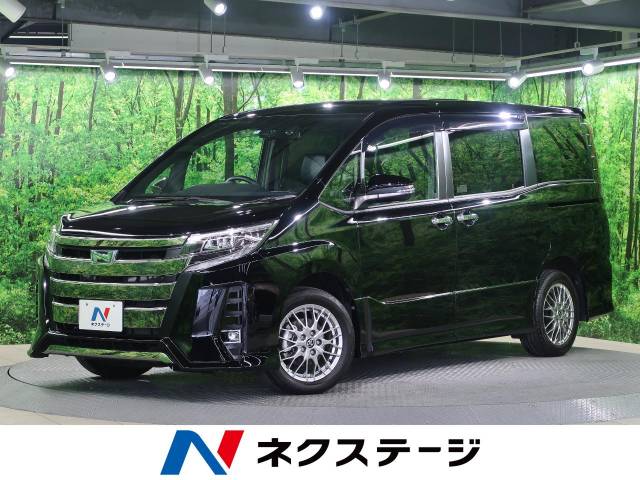 トヨタ ノア ハイブリッドｓｉ ダブルバイビー 0 3万km 大阪府 505 の中古車詳細 大阪府の寝屋川店 新車 中古車の ネクステージ