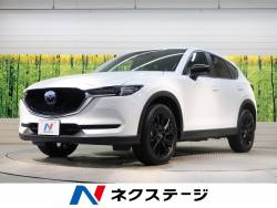 マツダ ｃｘ ５ 愛知県 未使用車の中古車一覧 新車 中古車の ネクステージ