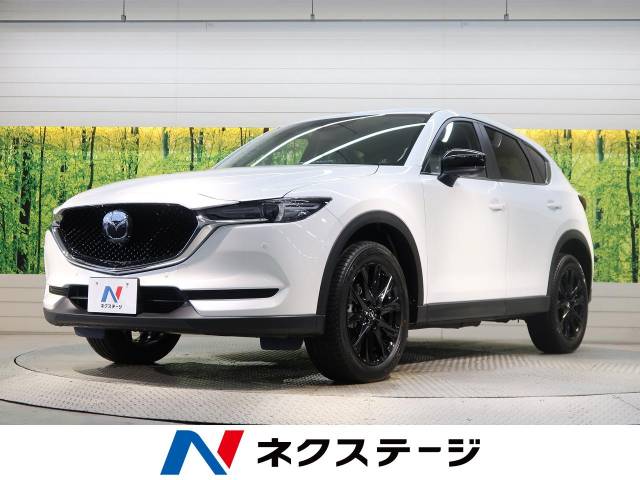 マツダ ｃｘ ５ ｘｄ ブラックトーンエディション 7km 愛知県 1 の中古車詳細 愛知県の刈谷店 新車 中古車の ネクステージ