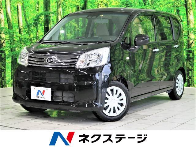 ムーヴ型式 Dba La150s ダイハツ のクルマカタログ 新車 中古車の ネクステージ