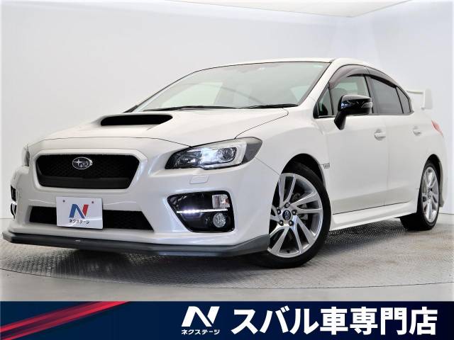 15年式 スバル ｗｒｘ ｓ４ ２ ０ｇｔ ｓアイサイト 9 3万km 179 9万円 496 の中古車詳細 大阪府 香里園スバル車専門店 Suv Land