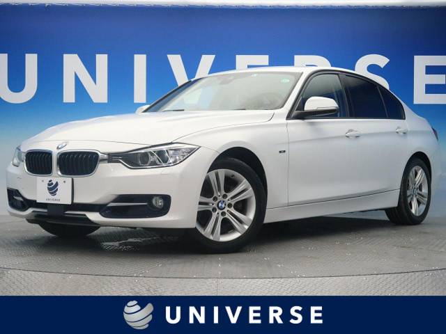 ｂｍｗ ３シリーズ ３２０ｉ スポーツ 3 1万km 大阪府 294 の中古車詳細 大阪府のユニバース 堺 新車 中古車の ネクステージ