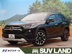 トヨタ ｒａｖ４ シートベンチレーションの中古車一覧 新車 中古車の ネクステージ