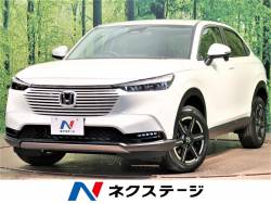 ホンダ ヴェゼル 登録済未使用車の中古車一覧 新車 中古車の ネクステージ