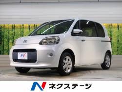 ポルテ トヨタ の中古車一覧 新車 中古車の ネクステージ