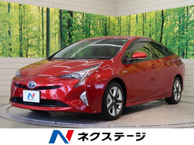 トヨタ プリウス ｓツーリングセレクション 1 8万km 149 9万円 愛知県 862 の中古車詳細 愛知県の東浦店 新車 中古車の ネクステージ