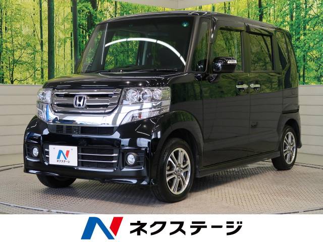 ホンダ ｎ ｂｏｘカスタム ｇ ｌパッケージ 1 8万km 愛知県 329 の中古車詳細 愛知県の東浦店 新車 中古車の ネクステージ