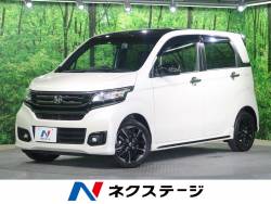 ｎ ｗｇｎカスタム ホンダ の中古車一覧 新車 中古車の ネクステージ
