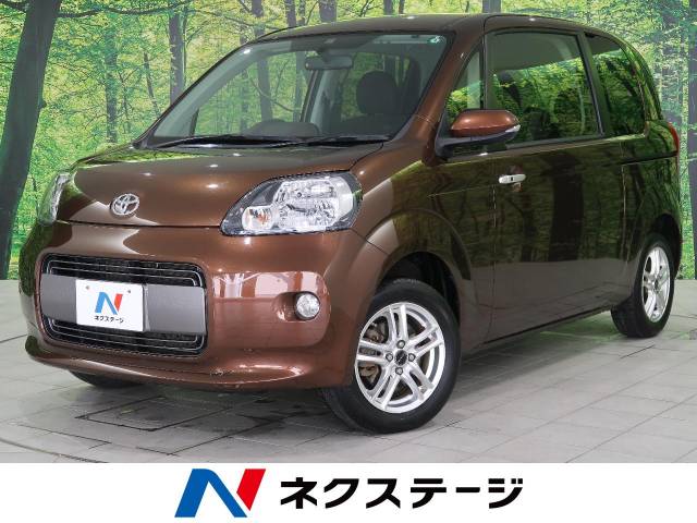 トヨタ ポルテ ｆ 9 4万km 北海道 327 の中古車詳細 北海道の札幌美しが丘店 新車 中古車の ネクステージ