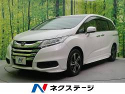 ホンダ オデッセイ Dba Rc1 の中古車一覧 新車 中古車の ネクステージ