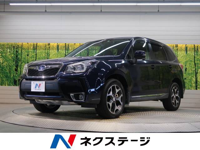 スバル フォレスター ２ ０ｘｔ アイサイト 2 6万km 愛知県 801 の中古車詳細 愛知県の刈谷店 ｓｕｖ ｌａｎｄ