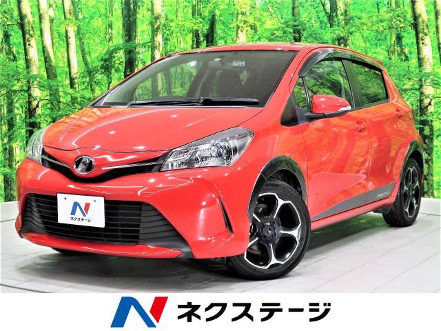 トヨタ ヴィッツ Ｕ 4.2万Km (宮崎県)[315]の中古車詳細｜宮崎県の宮崎 