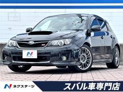 スバル インプレッサ Cba Grf の中古車一覧 新車 中古車の ネクステージ