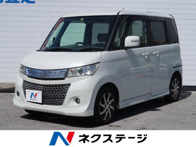 スズキ パレットsw xs 8万km 沖縄県 138 の中古車詳細 沖縄県の沖縄うるま店 新車 中古車の ネクステージ スズキ パレットsw xs 8万km 沖縄県 138 の中古車詳細 沖縄県の沖縄うるま店 新車 中古車の ネクステージ