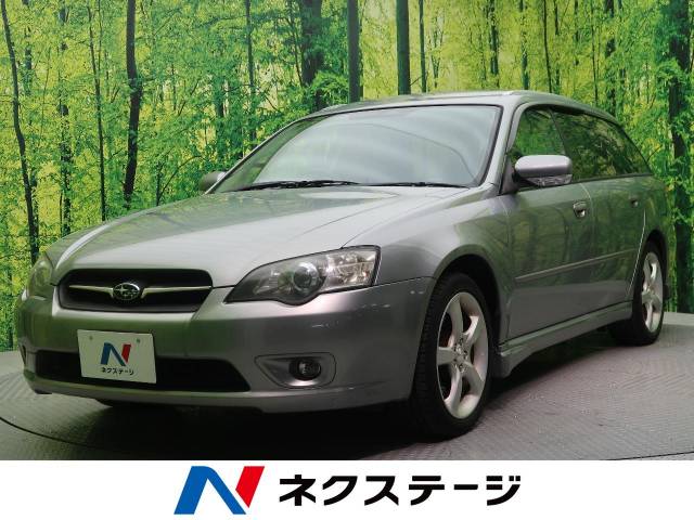 爆熱 Tenba レガシィ ツーリングワゴン Bp5 Tenba車高調 Cpモデル 1台分セット 72時間限定タイムセール Recoreadymix Co Uk