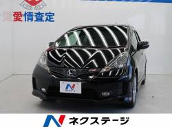 ホンダ フィット ｍｔ ｒｓの中古車一覧 新車 中古車の ネクステージ
