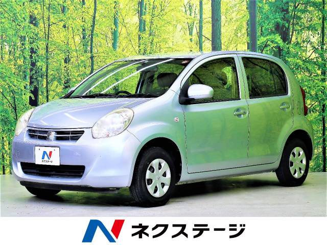 トヨタ パッソ ｘ クツロギ 2 3万km 9 9万円 福島県 996 の中古車詳細 福島県の福島店 新車 中古車の ネクステージ