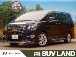 トヨタ アルファード 中古車 ８人乗りの中古車一覧 新車 中古車の ネクステージ