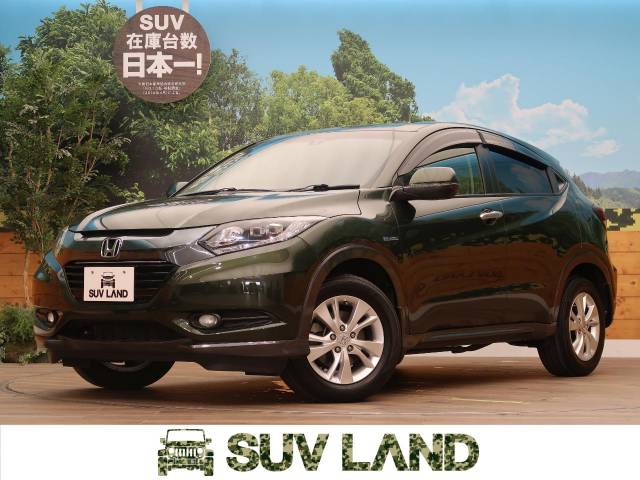 ホンダ ヴェゼル ハイブリッドｘ 7 6万km 北海道 335 の中古車詳細 北海道のｓｕｖ ｌａｎｄ 札幌 Suv Land