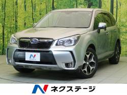 スバル フォレスター 中古車 富士の中古車一覧 新車 中古車の ネクステージ